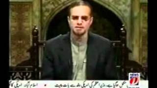 Zaid Hamid's 'Yeh Ghazi' series episode 6 - Hazrat Amr Ibn Al Aas (RA)