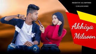 Akhiyaan Milaoon Kabhi | Cute Love Story | Cover Version Song | KDspuNKY | Avik Priya | Aka Brothers