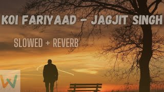 Koi Fariyad (8D Audio song)- Tum Bin | Jagjit Singh | 8D Trending song | what's come new  #oldisgold
