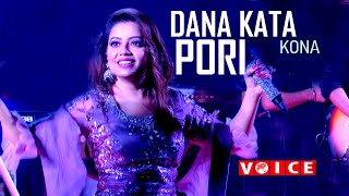 Dana Kata Pori পরী- Kona | Stage Performance