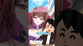 秋葉原で助けを呼ぶには #京都弁vtuber #新人vtuber #shorts #p丸様   涙uRUiii （なみだうるい）#vtuber