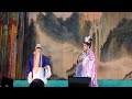 20160526大马西江月歌剧团《九更天》1