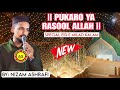 || New Kalam ||Pukaro Ya Rasool Allah ||By: Nizam Ashrafi #new #eidmiladunnabi