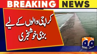 Water from spillway starts overflowing as Hub Dam fills to capacity | Monsoon 2022 | Karachi Rain