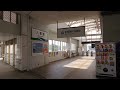 八草駅 愛知環状鉄道改札内を除く 愛知県 豊田市 駅