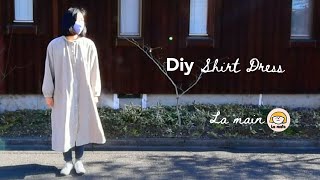 [SEWING # 22]Shirt dress to make in a hurry/ Revolutionary easy pocket  / La main