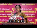 මේපාර ඡන්ද මැෂිම මාලිමාවට... malshani hettiarachchi npp සමෘද්ධි ජාතික සමුළුව 2024.04.07