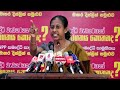 මේපාර ඡන්ද මැෂිම මාලිමාවට... malshani hettiarachchi npp සමෘද්ධි ජාතික සමුළුව 2024.04.07