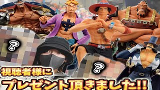 【プレゼント開封】白ひげ海賊団フィギュアがこんなにも！？ONEPIECE一番くじ