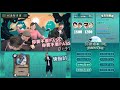 【你聽過安z嗎 黑森林智多薰精華】頑game把誰bang不見 ft. 鐵牛.華森.小葵