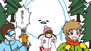 ぐでたまアニメ　第217話　公式配信(English subtitled)