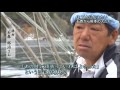 20160503 伝説の荒波牡蠣漁師 熊本へ