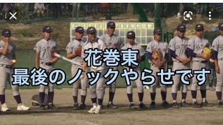 【高校野球の闇】【暴露】甲子園出て泣いてる奴どーゆーこと？高校野球はほぼフィクションです#野球 #高校野球 #甲子園