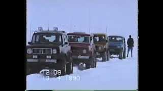 13.4.1990 jeppaferð á Hveravelli