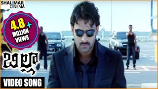 Billa Movie | Billa Theme Video Song | Prabhas, Anushka