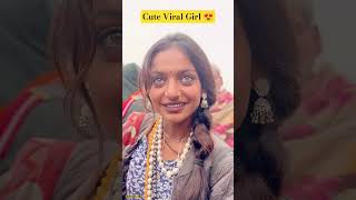 Cute Viral Girl mahakumbh mela 😍🥰🥰❣️❣️#viralvideo #viralgirl #monalisha #shorts