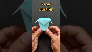 How To Make Paper Dustbin || Easy Paper Craft || #shorts #viral #trending #craft