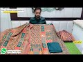 आ गए पाकिस्तानी mirror वर्क वाले गर्म सूट 👌| velvet suit design | pakistani suit | winter suit