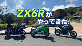 【ツーリング】カワサキ車 3台!!