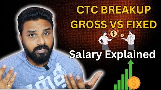 What is CTC | Gross Vs Fixed in hand Salary | CTC calculation explained | Tamil