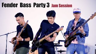 #FenderBassParty3   Inspiration (Jam Session) - May Patcharapong