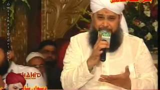Lajpal Nabi Mere | Hazrat Owais Raza Qadri Sb | New Mehfil e Naat in Faisalabad 8 Feb 2013