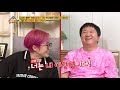 ※애잔주의※ 연애 징크스 많은 언니들의 오답 퍼레이드☆ 옥탑방의 문제아들 problem child in house 20200825