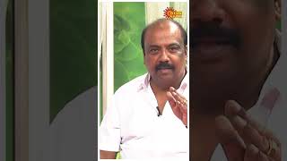 100% நன்றியே இல்லாதவர் EPS தான்; விளாசிய மருது அழகுராஜ் | Tamil news | Sunnews | ADMK | Shorts