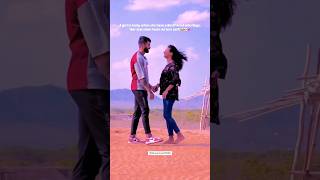 Dil Mein Ho Tum Aankhon mein Tum💟🥀Arman Malik | Love status #shorts #viral #viralvideo