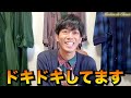 【31歳高卒による東大受験】そして文系へ… 今後が大きく変わるかもしれない重大な話〜モダゴン桜 31〜