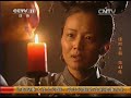 【the era of emperor kangxi】ep43 cctv drama