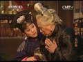 【the era of emperor kangxi】ep43 cctv drama