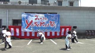 せんだい縁舞会「華乃鼓」〜みなまたYOSAKOI祭り2014