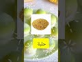 اقوى وصفه لتكثيف الشعر في العالم 💥💥