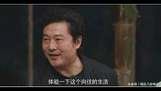 《向往的生活》吕思清曝出小提琴惊人价格！网友：多多是人生赢家