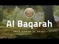 Surah Al Baqarah FULL! سورة البقرة كامل  للقارئ عمر هشام العربي