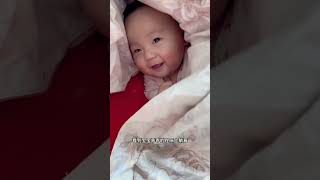 你们的被子里有没有这样的一个小可爱 #这是我的小baby啊 #被窝里的小可爱 #人类幼崽的可爱瞬间