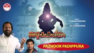 Pazhoor Padippura