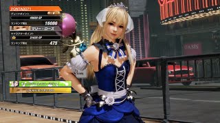 [PS5で]DOA6 魔女マリー Vs. 花嫁クーラ