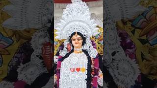 Jokhon daki ma ।। যখন ডাকি মা।।জয় মা জগদ্ধাত্রী সবার মঙ্গল করো মা।।জয় মা জগদ্ধাত্রী।।🌼❤️