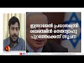 ബെഞ്ചമിൻ നെതന്യാഹുവിന്റെ അധികാര കസേര ഇളകുന്നു benjamin netanyahu judiciary overhaul israel