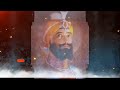 ਰਾਗੁ ਗਉੜੀ ਪੂਰਬੀ ਮਹਲਾ ੫ ਸੋਹਿਲਾ ਸਾਹਿਬ kirtan sohila path full