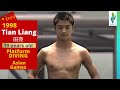 1998 Tian Liang 田亮 wins Asian Games Mens Platform Diving