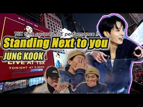(정국) JUNG KOOK Standing Next to you TSX Times Square Live performance!! GOD Tier ENG, SPA, POR