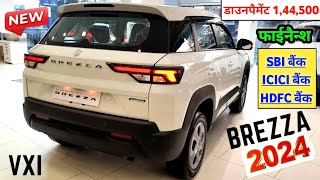 Maruti Brezza 2024 Model Price | Maruti Brezza VXi On road Price | 2024 Brezza Model Price | Brezza