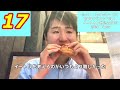 【ミスド食べ放題】新作パイ u0026ポケモンドーナツを食べまくる