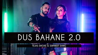Dus Bahane 2.0 | Baaghi 3 | Tejas Dhoke & Ishpreet Dang | Dancefit Live