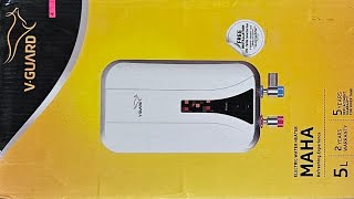 V-GUARD GEYSER ( ELECTRIC WATER HEATER ) # MAHA 5 LITRE #unboxing #review #vguard #geyser #2024