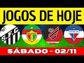 JOGOS DE HOJE | DESTE SÁBADO 02/11/2024 | JOGOS DE HOJE AO VIVO BRASILEIRÃO 2024 | JOGO DE HOJE