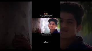 Samjhe Jaan ❤️🥺 #trending #viralvideo #ytshorts #shorts #reels #instagram #love #lovestatus #jaan